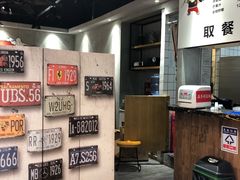 -麻小劲菌汤麻辣烫(体育西路店)