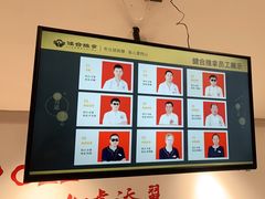 -健合堂中医养生·经络调理(天通苑旗舰店)