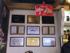 -同合居·非遗东北菜(红博会展店)