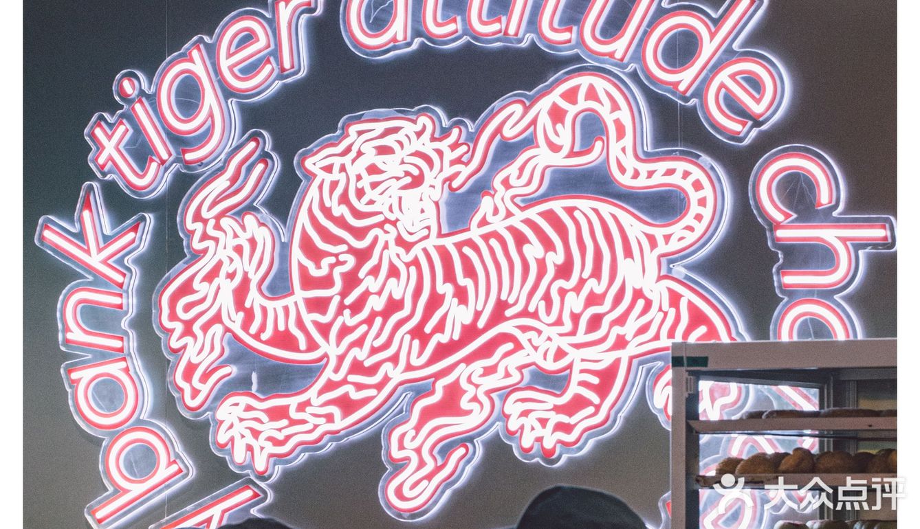 广州探店｜国潮点心，虎头局开到花城汇南区