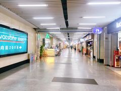 -连城·新天地(福华一路店)