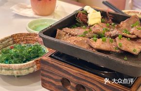 Cheese Beef Tongue