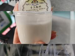 -南京鼓楼医院(鼓楼本部)
