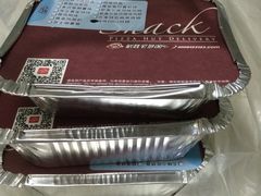 -必胜客(磁器口店)