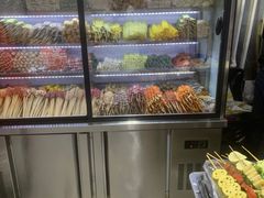 -大周炸串店