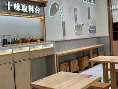 -小满手工粉(北京来福士店)