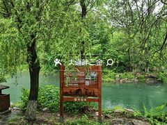 -本溪水洞