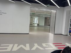 -WEGYMER健萌健身(麦德龙钰龙天下馆)