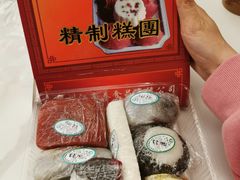 -江南春(中山中路店)