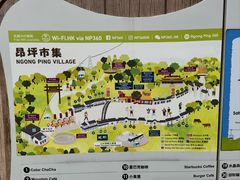 -天坛大佛
