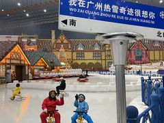 -广州热雪奇迹
