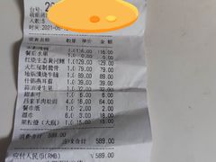 -庖丁堂酒店(高新区店)
