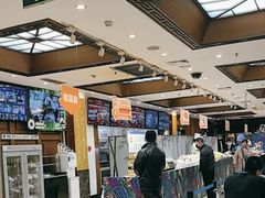 -眉州东坡(亚运村店)