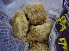 柠檬酸奶风味小贝-鲍师傅糕点(国金街店)