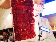 -左庭右院鲜牛肉火锅(新梅广场店)