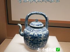 -中国茶叶博物馆(双峰馆区)
