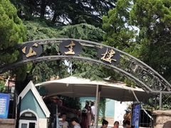 -青岛海滨风景区