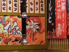包房-牛藏·黑毛和牛烧肉(环市东店)