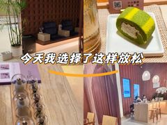 -LANN I 蘭·泰式古法按摩(高岛屋百货店)