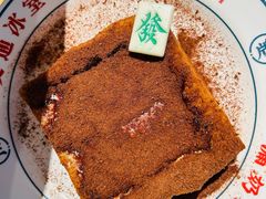 招牌暴富漏奶华-文通冰室(上海首店)