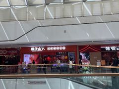 -万达广场(龙湖店)