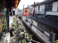 -同得兴 Since·1995 传统苏式面馆(十全街店)