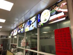 -顶巧鸡汤馄饨(虹口总店)