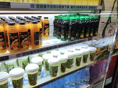 -魏家凉皮(祈年大厦店)