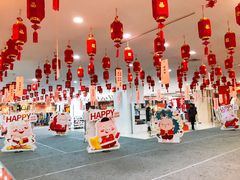 -吾悦广场(天津和平店)
