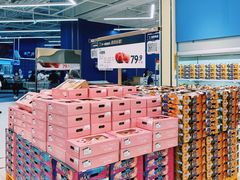 -盒马X会员店(王府井奥莱UP TOWN店)