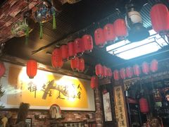大堂-玉祥府牛肉罩饼(金光道店)