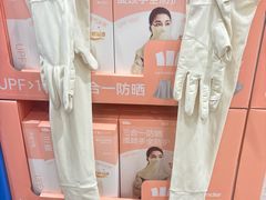 -山姆会员商店(上海浦东店)