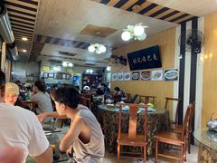 -好记哑巴兔(黄许镇店)