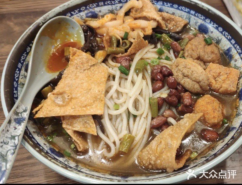 人不会太多。然后，我还是太天真了