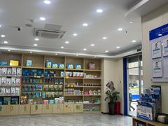 -芭比堂动物医院·24小时·眼科中心(深圳中心)