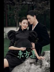 点击看大图 -鱼映像摄影·珍藏级影像品牌