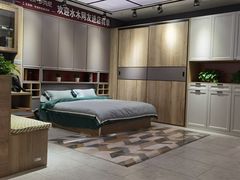-红星美凯龙(北京北四环店)