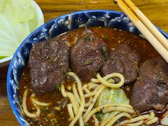 -蒋六十八梯眼镜面(狮子坪店)