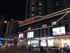 -芽庄中心购物广场