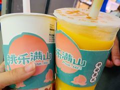 -桃乐满山(川沙百联店)