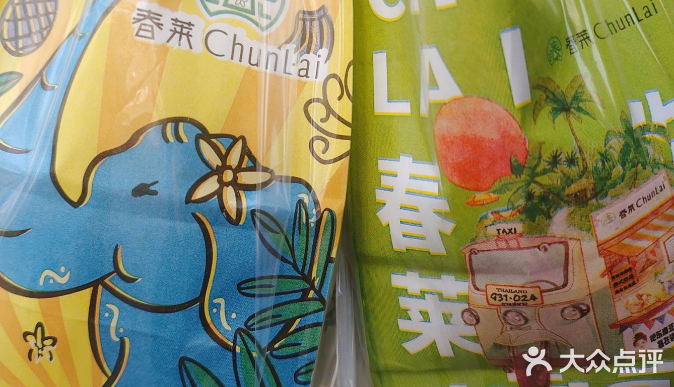 好喝爆了~价格不贵，量很实在。口味爆赞！