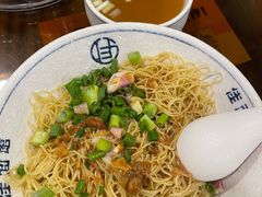 捞面-佳面馆·竹升云吞面·爽鱼皮·牛腩面(易发店)