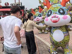 -成都欢乐谷