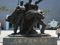 -上海电影博物馆