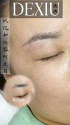 -德绣·机器野生眉发际线·美瞳线半永久
