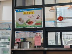 -笔架山食堂