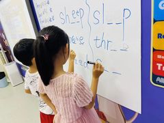 -学知伴成长中心(徐汇中心)