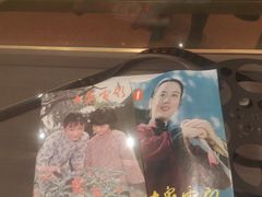 -上海银星皇冠假日酒店