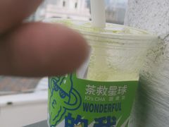 -塔顶·Cafe·日啡夜酒(北京路店)