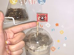 -喜茶(深圳福田星河COCO Park店)